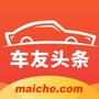 车友头条