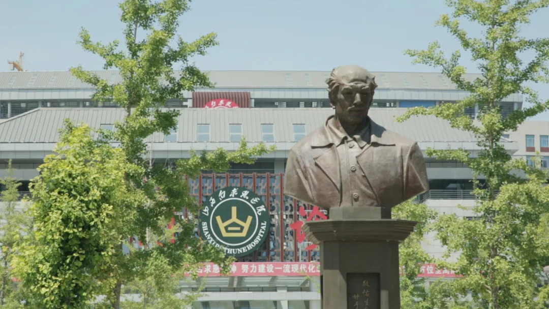 易事特高端电源解决方案助力山西白求恩医院关键设备稳定运行